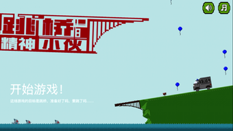 的第0张图片