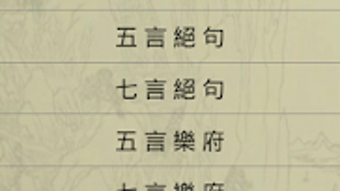 の画像0