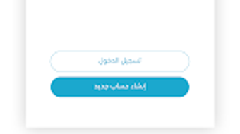 الصورة 0 لـ 