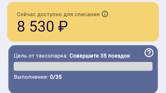의 이미지 0