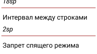 Изображение 0 для 