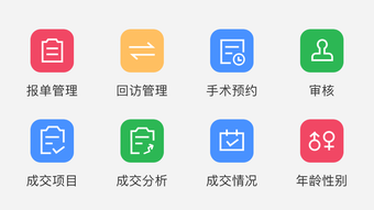 的第0张图片