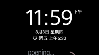 的第0张图片