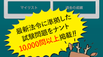 の画像0