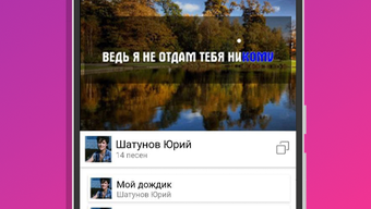 Изображение 0 для 