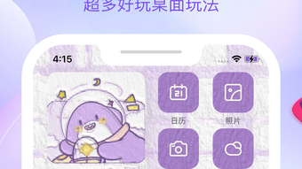의 이미지 0