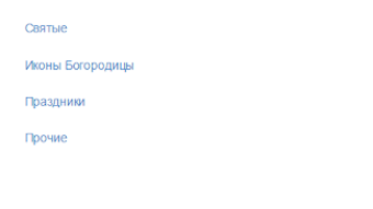 Изображение 0 для 