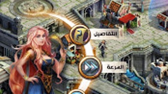 الصورة 0 لـ 