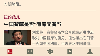 의 이미지 0