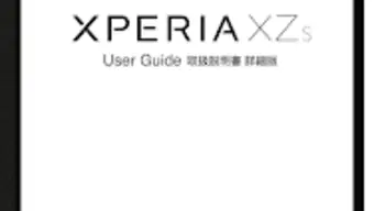 Xperia XZs 取扱説明書