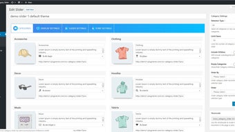 Product Category Slider for WooCommerce