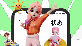 の画像0