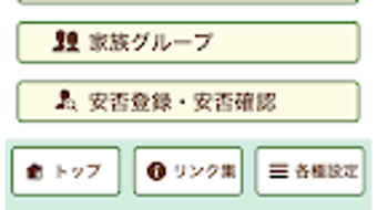 の画像0