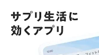 の画像0