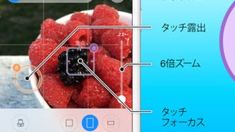 の画像0