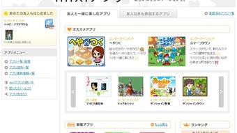 の画像0