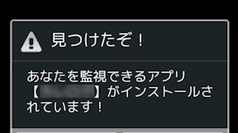 の画像0