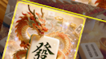 รูปภาพ 0 สำหรับ 