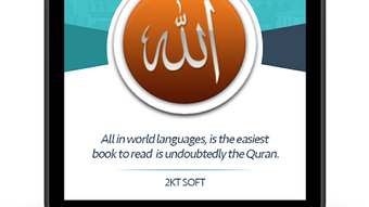 الصورة 0 لـ 