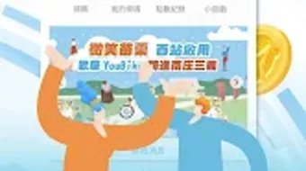 Изображение 0 для 