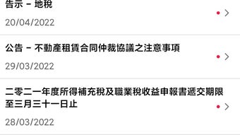 的第0张图片