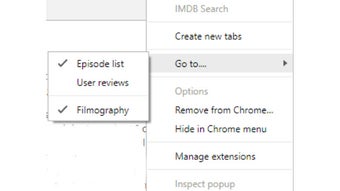 Изображение 0 для 
