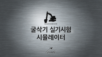 의 이미지 0