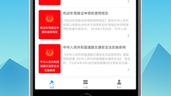의 이미지 0
