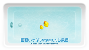 の画像0