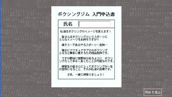 の画像0
