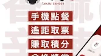 的第0张图片