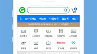 의 이미지 0