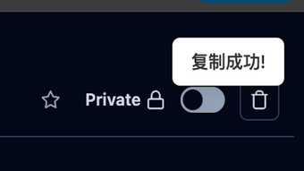 的第0张图片