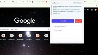 Imagem 0 para 