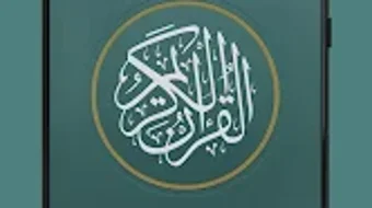 الصورة 0 لـ 