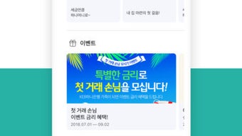 의 이미지 0
