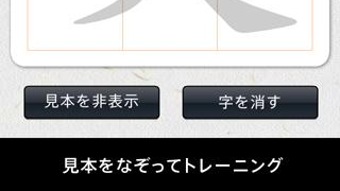 の画像0