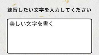 の画像0