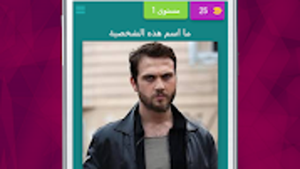 الصورة 0 لـ 