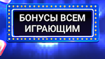 Изображение 0 для 