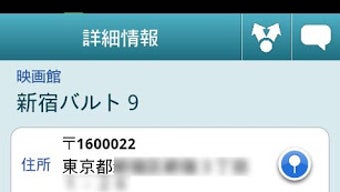 の画像0