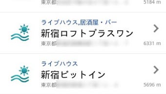 の画像0