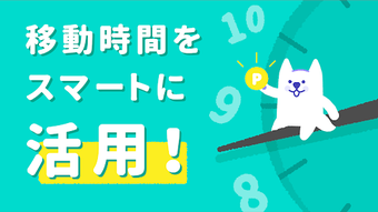 の画像0