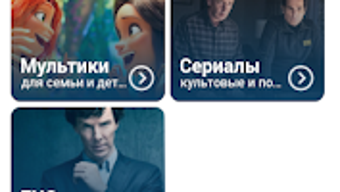 Изображение 0 для 