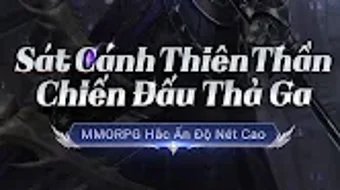 Nữ Thần Hắc Ấn