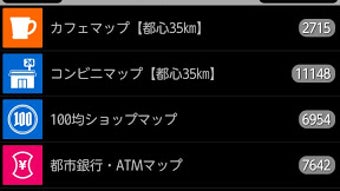 の画像0