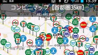 の画像0