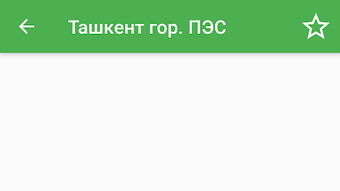 的第0张图片