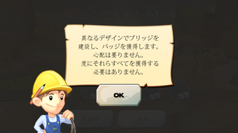 の画像0