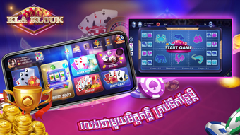 Hình ảnh 0 cho 